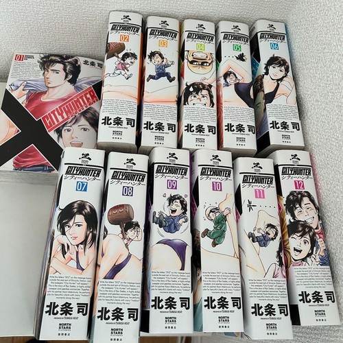 City hunter xyz edition - city,