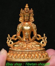 2.3"Old Tibet Bronze Gilt