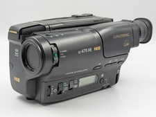 Caméscope Grundig LC 475 HE -