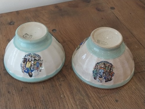 Lot bols anciens - 2, decor