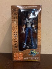 Figurine Medicos Super Action