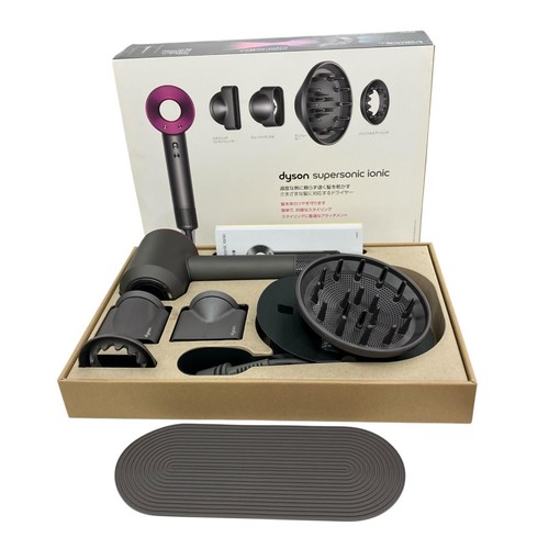 Sèche cheveux dyson - sèche-cheveux,