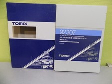 A SAISIR * Prix en baisse 