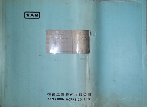Yam yang iron - yang,