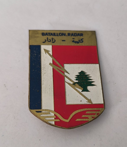 Insigne opex liban - insigne,