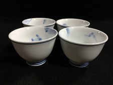 D0995 Japonais Porcelaine Thé