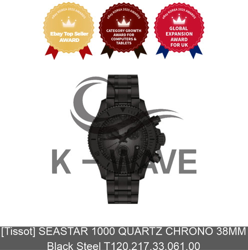 Tissot seastar 1000 quartz - 1000,