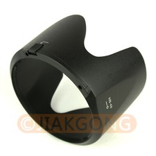 Dslrkit lens hood - lens,