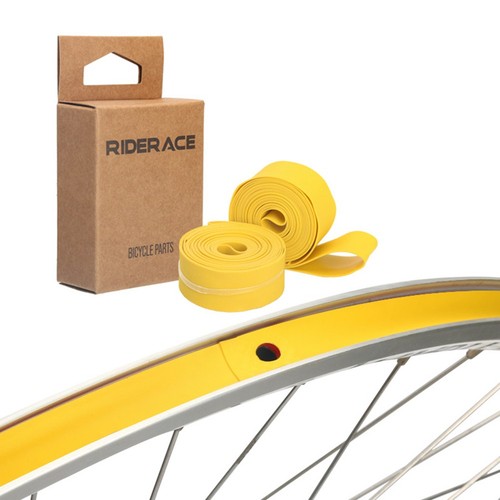 Pièces vélo bicyclette - 2,