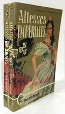 Livre Roman Ancien Marabout Géant G75 Dostoievsky Les Frères Karamazov