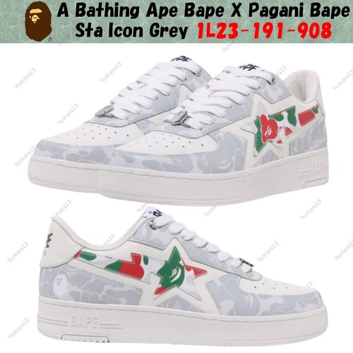 Taille homme bathing - taille,
