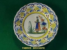 COUPE EN QUIMPER HENRIOT FRANCE