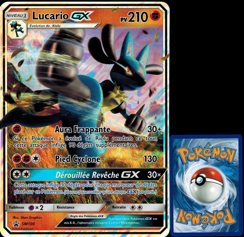 Lucario sm100 black - sm100,