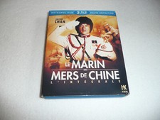 Le Marin des Mers de Chine 