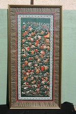 tapisserie broderie chinoise