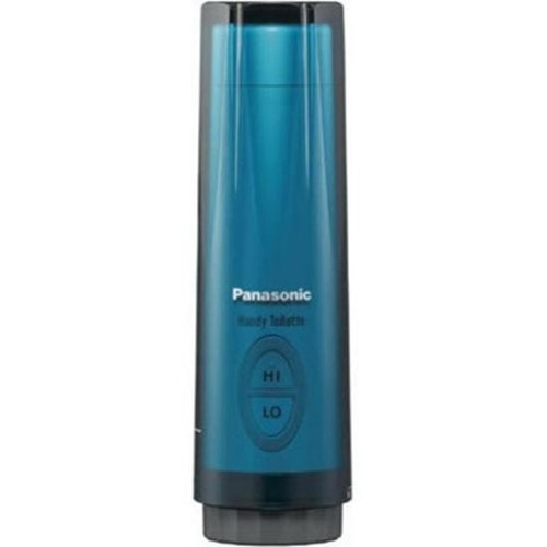 Panasonic bidet portable handy - bidet,