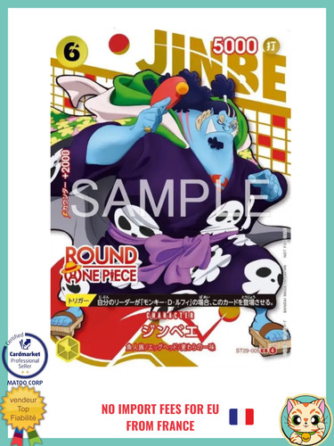 Jinbe st29 005 round one - round, 1