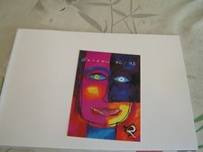 Rouen Théâtre des 2 Rives -