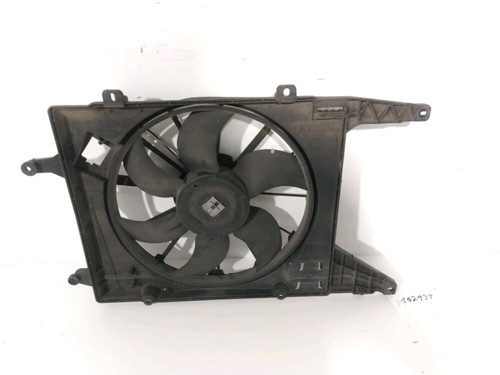 Ventilateur refroidissement - ventilateur,