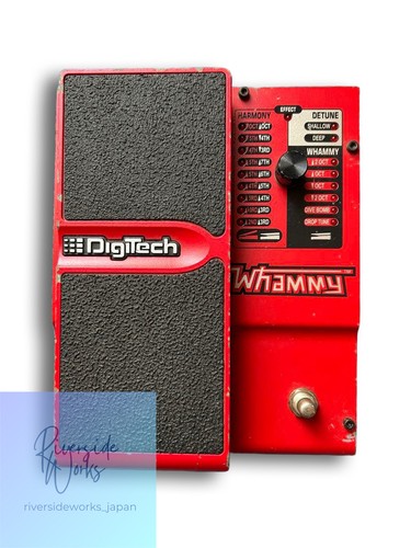 Digitech whammy4 avec - digitech,