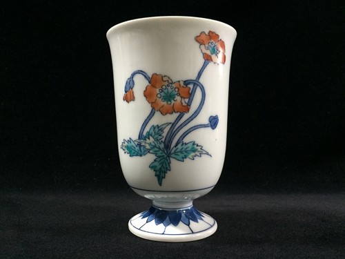 K1225 tasse japonaise - k1225, arita
