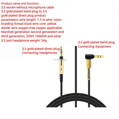 Audio cable for marshall - audio, i