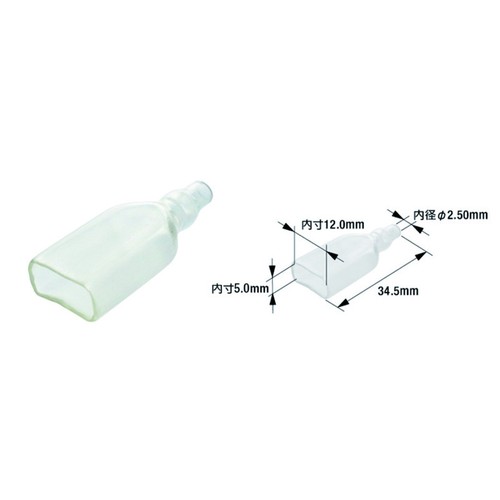 Manchon isolant pour cosse