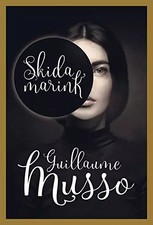 Skidamarink, Unknown