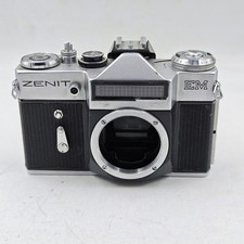 Boîtier D'Appareil Photo