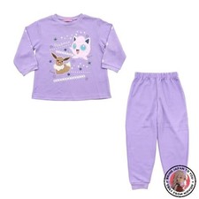 NOUVEAU ensemble pyjama fille