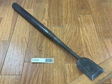 Ciseau Japonais Vintage Tsuki