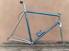 Cadre vitus 992 vintage - vitus, bike