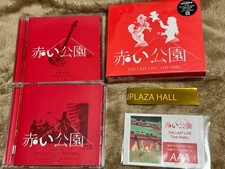 Akai Park The Last Live