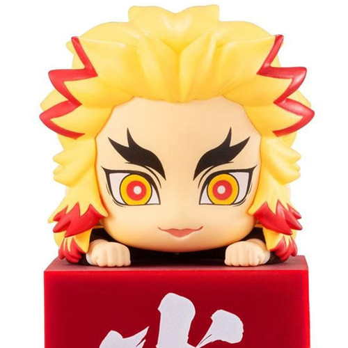 Demon slayer kimetsu yaiba - no,