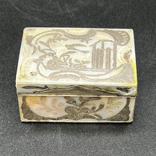 Petit coffret du 18ème en