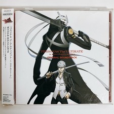 Persona 4 P4 The ULTIMATE