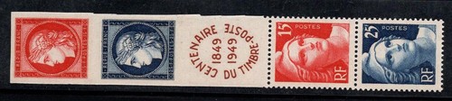 France 1949 833a neuf - 1949, yv.
