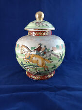 Ancienne Potiche couverte