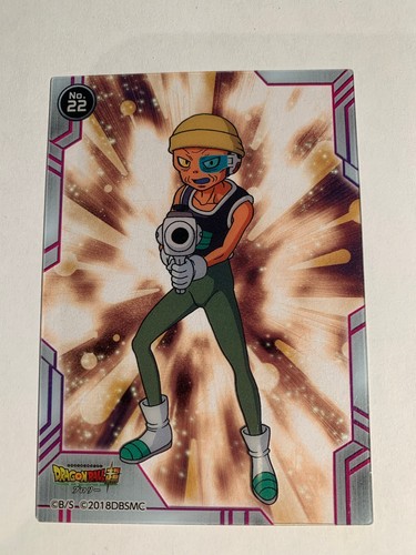 Dragon ball super clear - super, card