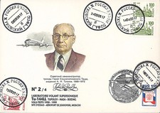 FFC RUSSIE "Laboratoire volant