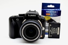 Jeu d'objectifs Panasonic LUMIX DMC G3 M ZUIKO 14 42mm F3 5 5 6 avec batterie