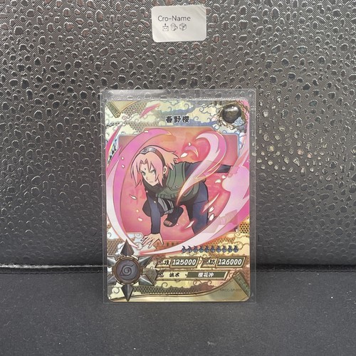 Carte naruto kayou - kayou, 003
