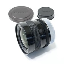 Objectif Grand Angle