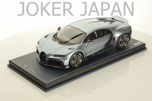 Collection 18 bugatti - mr,