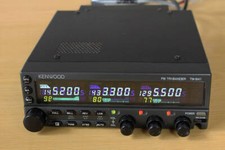 KENWOOD TM-941 145/430/1200MHZ 3 Bandes Mobile FM Transceiver Radio Amateur