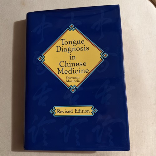 Tongue diagnosis chinese - tongue,
