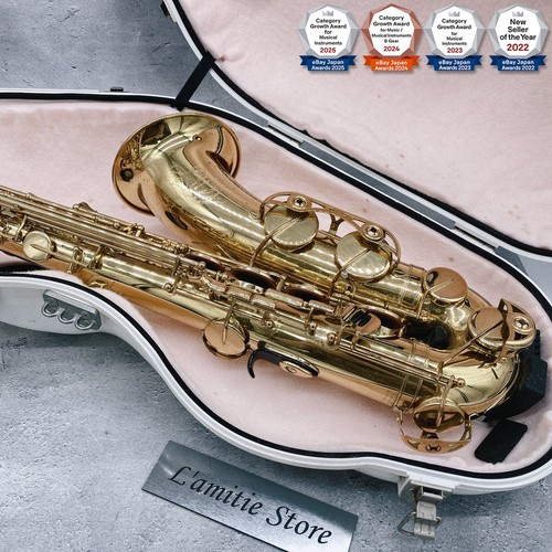 Yamaha yts 475 tenor - yamaha, yts-475