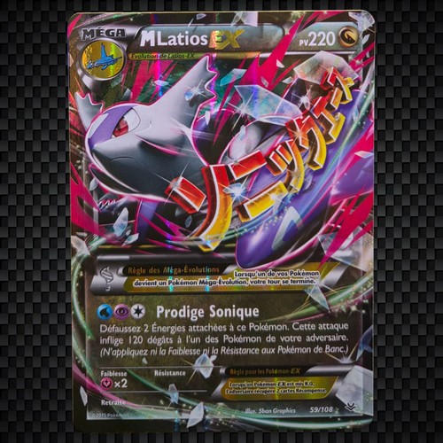 Cartes pokémon latios ex - pokémon,