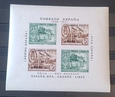 Timbre Espagne Guerre Civile