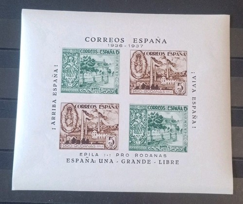 Timbre espagne guerre civile - guerre,
